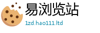 2025年天天免费资料当香港资料免费长期公开